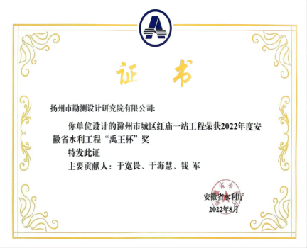 1663568852539025.png 圖片 7(1).png